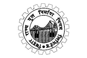 Bihar Rajya Pul Nirmaan Nigam Limited